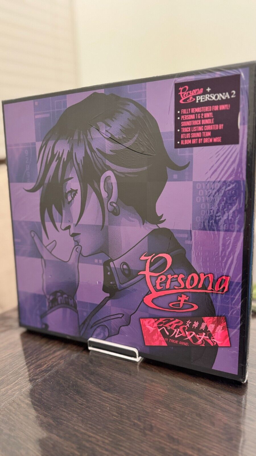 Persona 1 & 2 Vinyl Soundtrack Bundle NEW SEALED