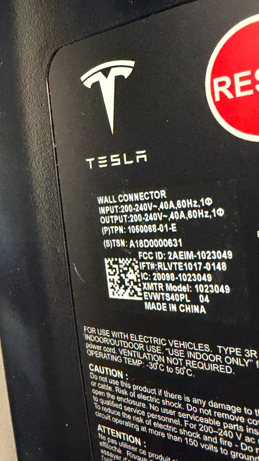 47740707