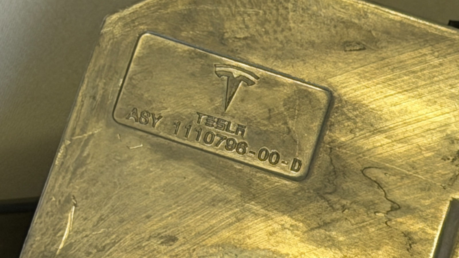 47548569