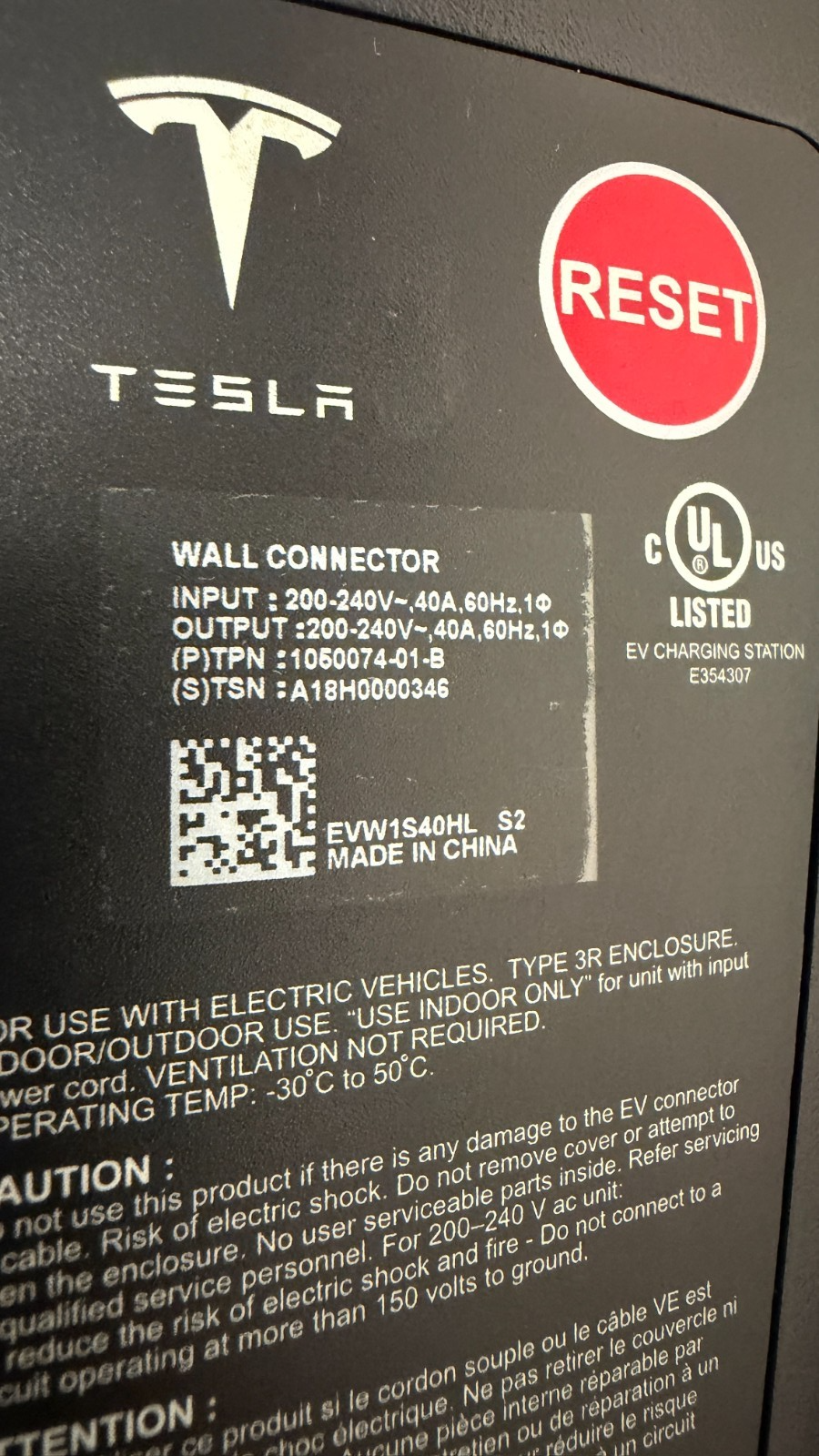 47740735