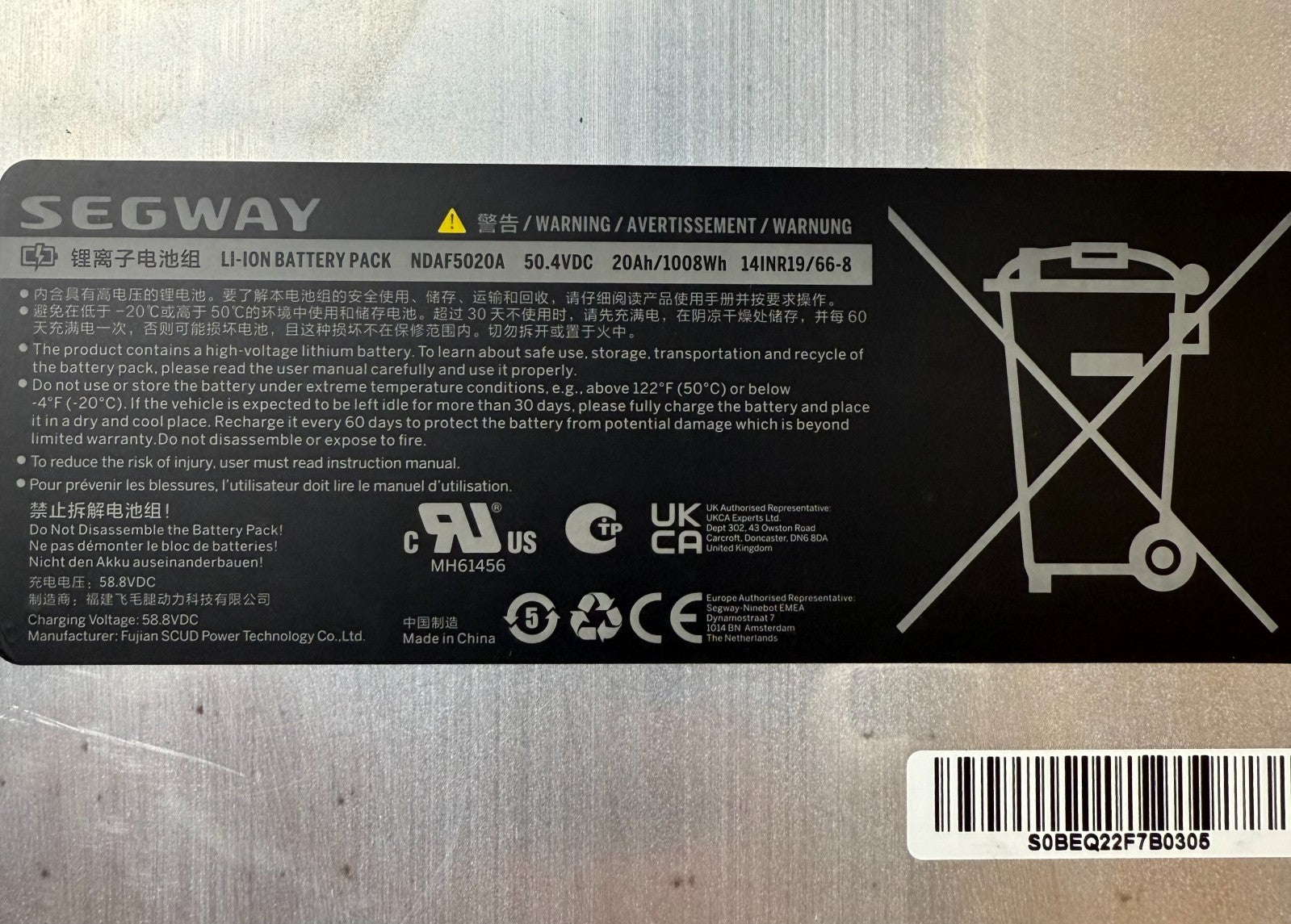 46951077