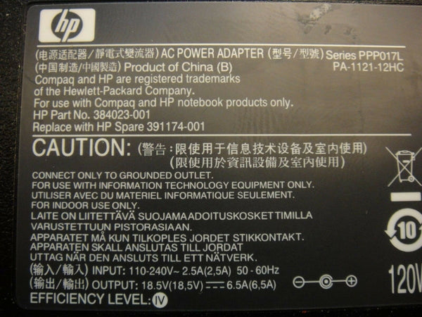 BRAND NEW Genuine HP AC ADAPTER 18.5V 6.5A PPP017L PA-1121-12HC A67