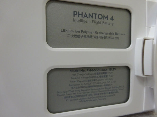DJI Phantom 4 Intelligent Flight Battery - PH4-5350MAH-15.2V CP.PT.000342