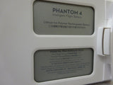 DJI Phantom 4 Intelligent Flight Battery - PH4-5350MAH-15.2V CP.PT.000342 AS IS